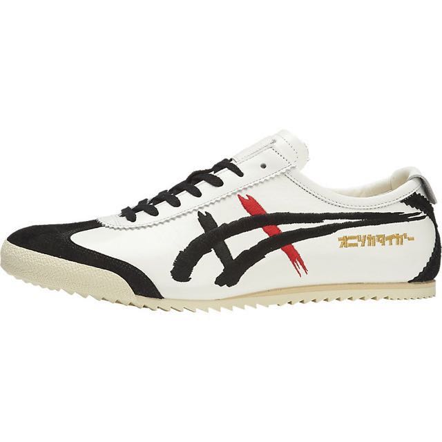 Onitsuka tiger dx store