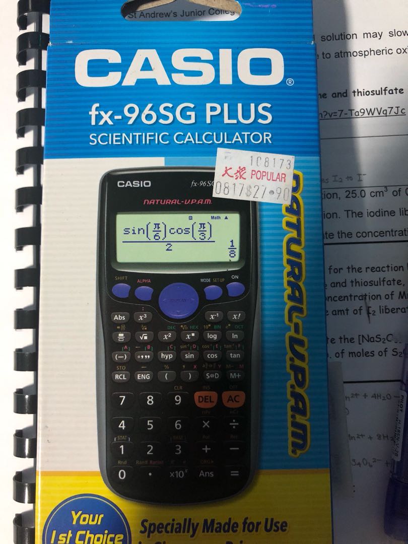 Casio 96sg online
