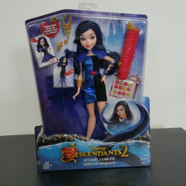 doll gems descendants