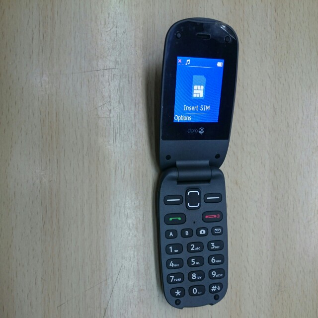 doro手机,瑞典doro手机,rdoro_大山谷图库