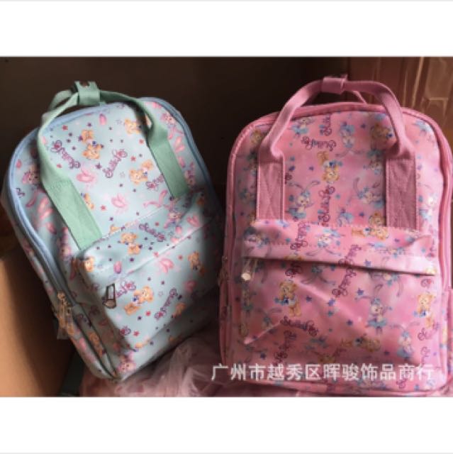 stella lou backpack