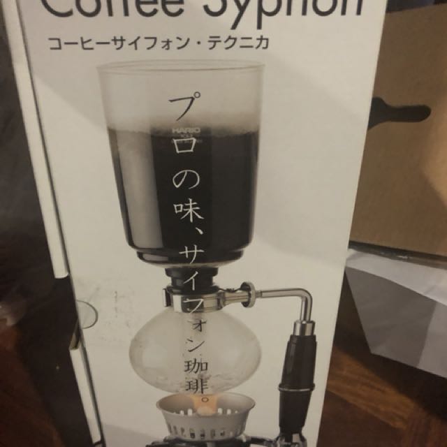 Hario siphon coffee maker (Category: Coffee Machines & Makers) located in Manila. Submitted by camilllle (Listing ID 156737610, Image 2). Description: .