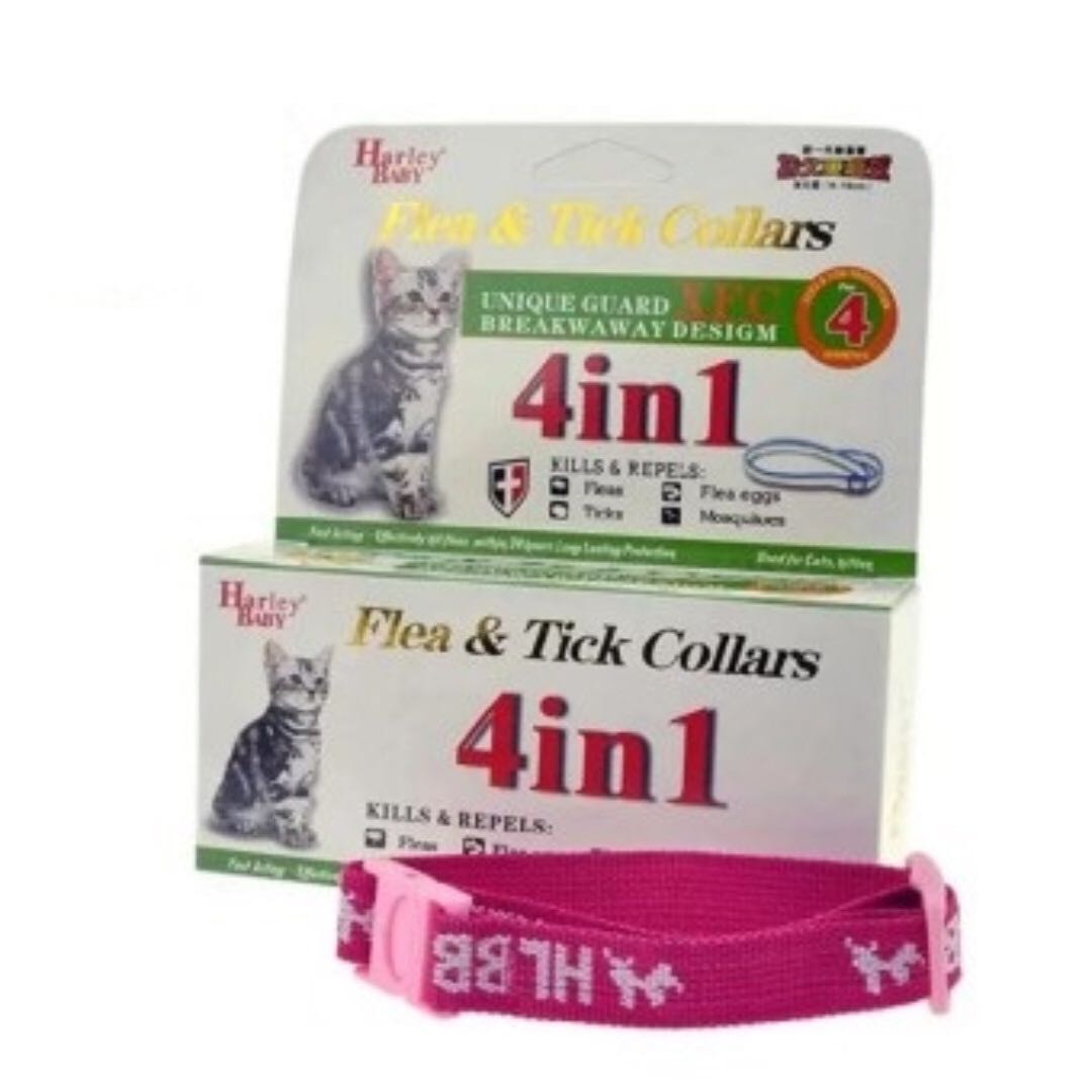 Harley baby shop flea collar
