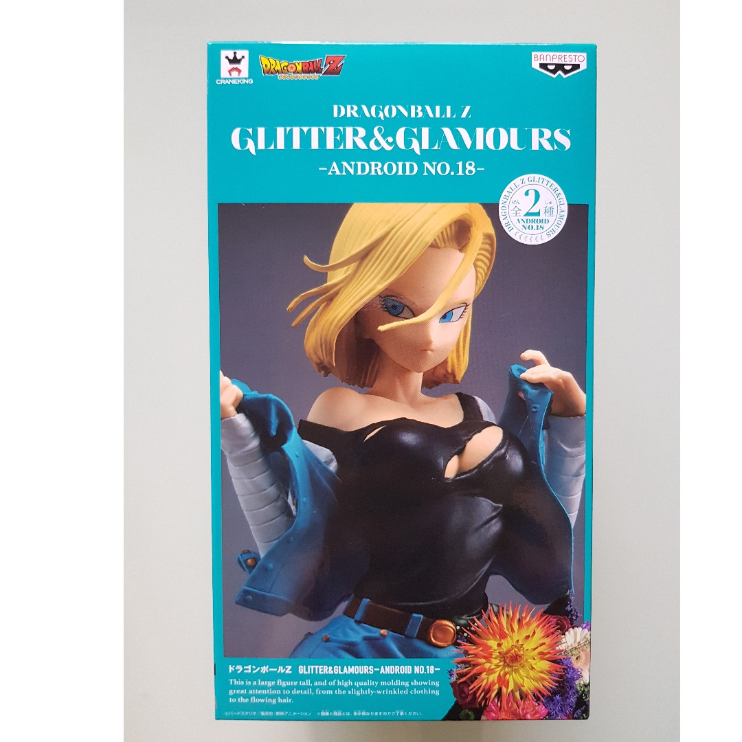 Instock Banpresto Dragonball Glitter And Glamour Android 18 Variant Toys Games Bricks Figurines On Carousell