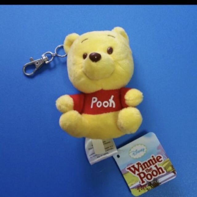 pooh bear keyring