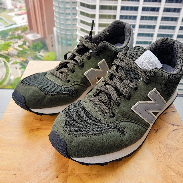 Army Green New Balance Clearance Sale, UP TO 63% OFF