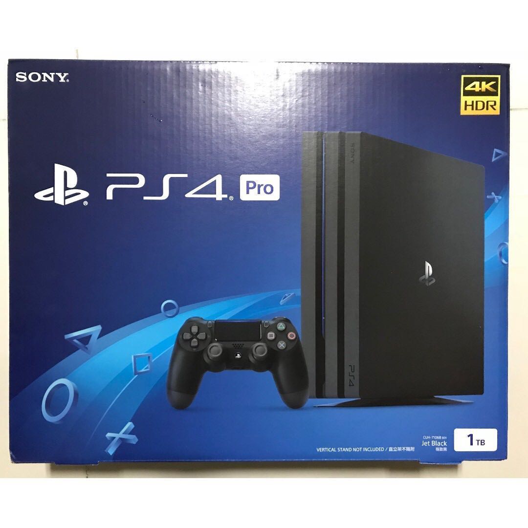 playstation 4 extras