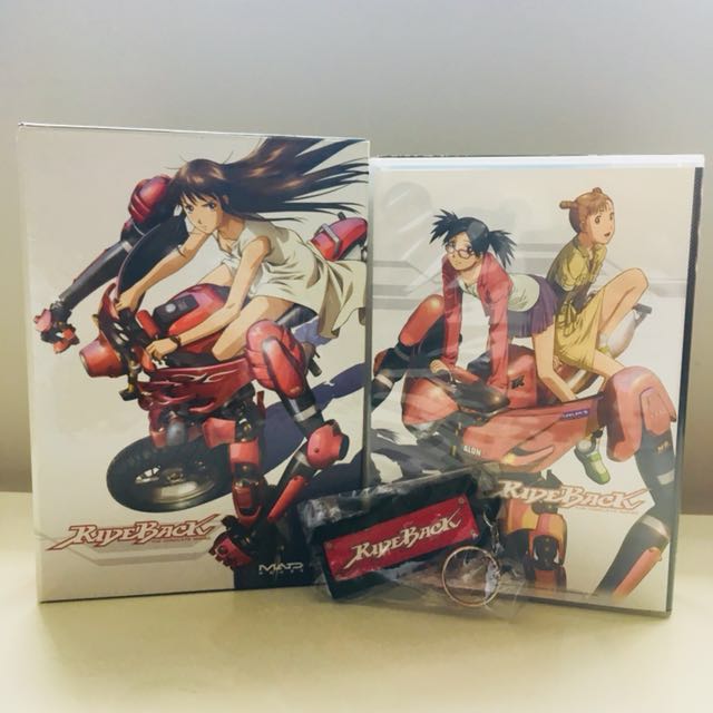 Wallpaper Rideback Anime Complete Series Bluray With Keychain Price Drop Desktop Wallpaper