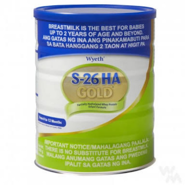 S26 ha hot sale gold hypoallergenic
