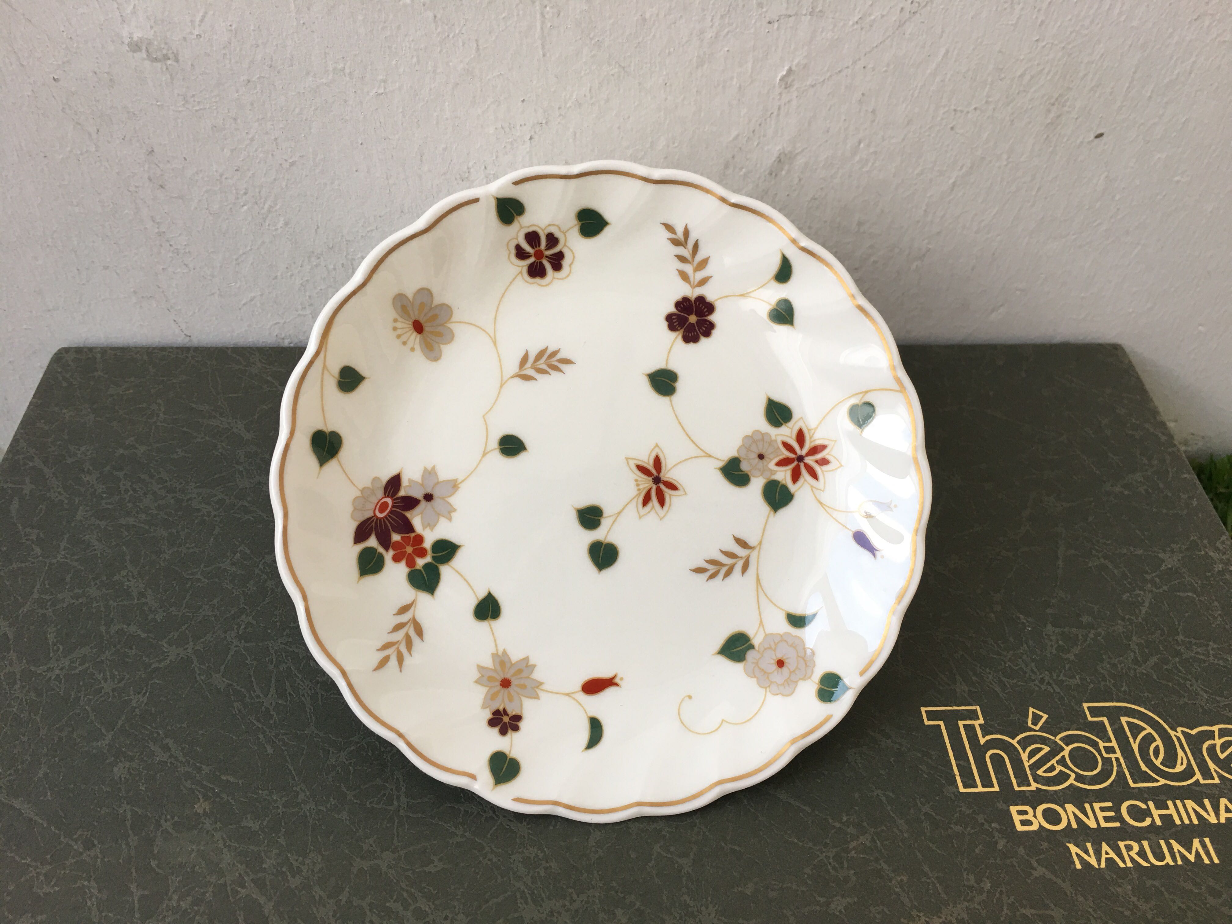 Theodore Bone China Narumi Plate Set, Furniture & Home Living