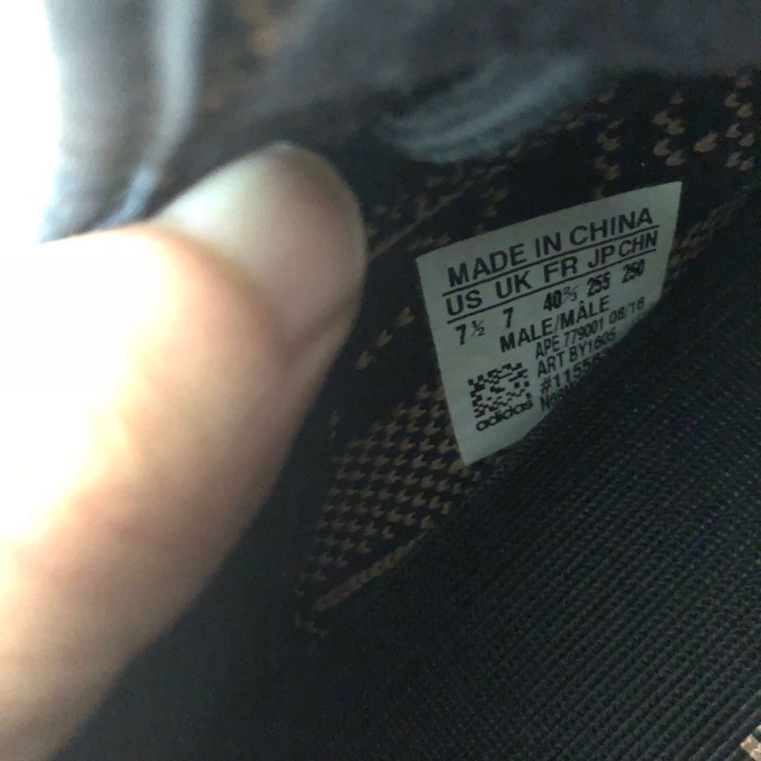 UK7 US7.5 ADIDAS YEEZY BOOST V2 “COPPER”, Men's Fashion, Footwear, Sneakers  on Carousell