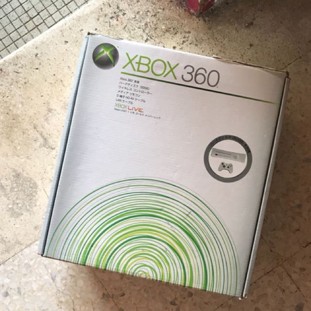 Xbox 360 Pro, Video Gaming, Video Game Consoles, Xbox on Carousell