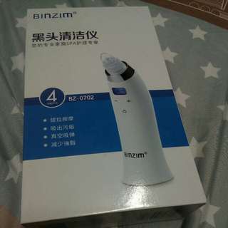 黑頭清潔儀