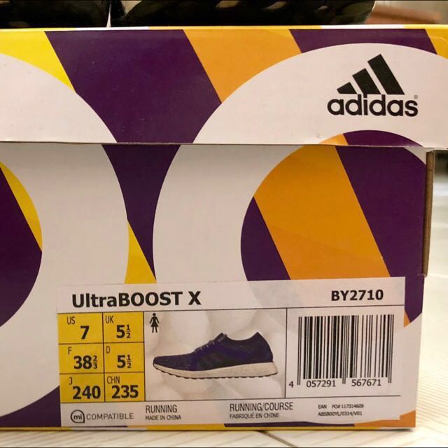By2710 adidas 2024