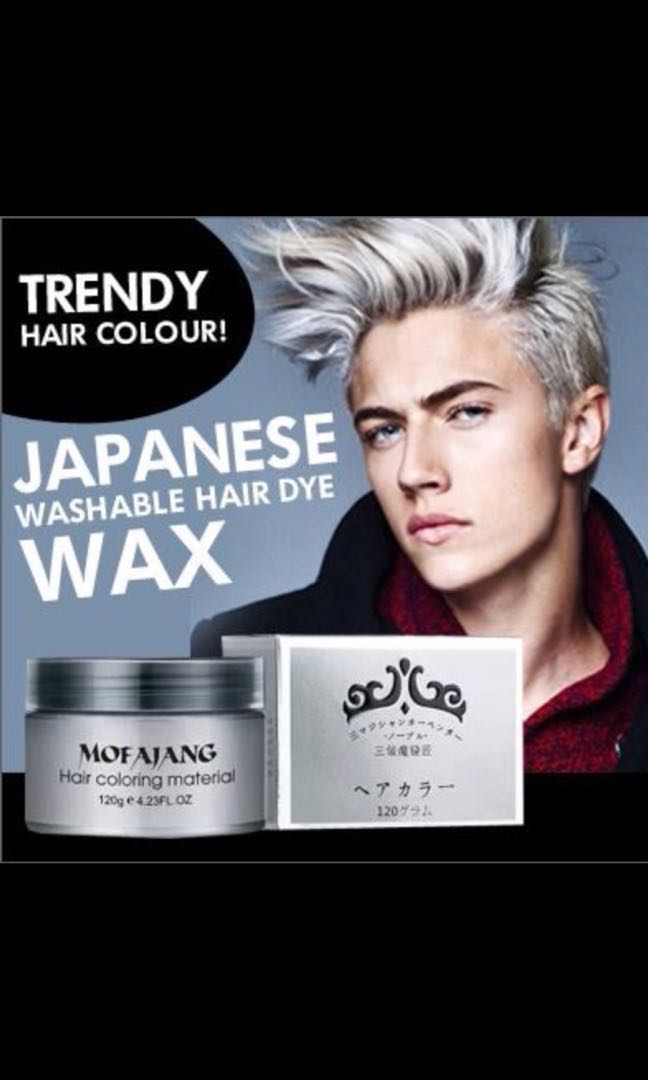 Ash Grey Hair Wax From Japan Health Beauty Hair Care On