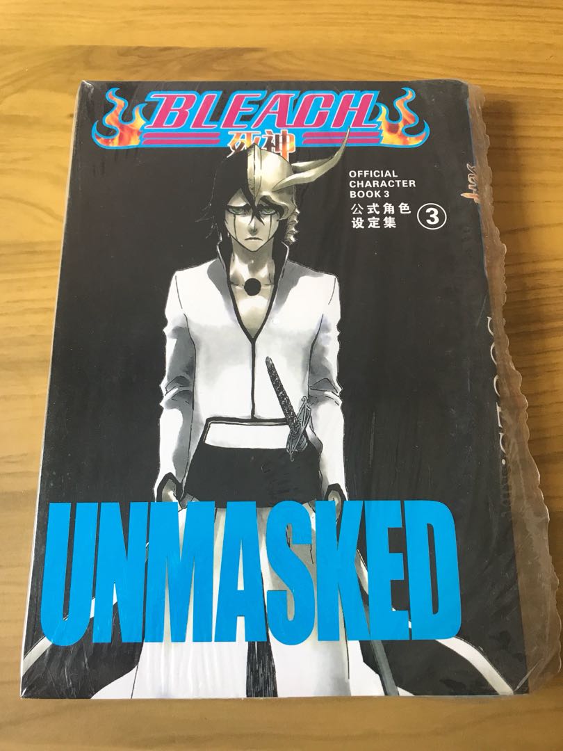 Bleach Unmasked Official Character Book 3