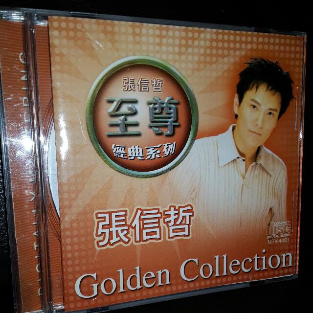 Jeff Chang Zhang Xin Zhe Cd Hobbies Toys Music Media Cds Dvds On Carousell