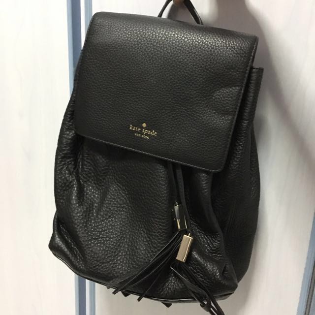 kate spade drawstring backpack