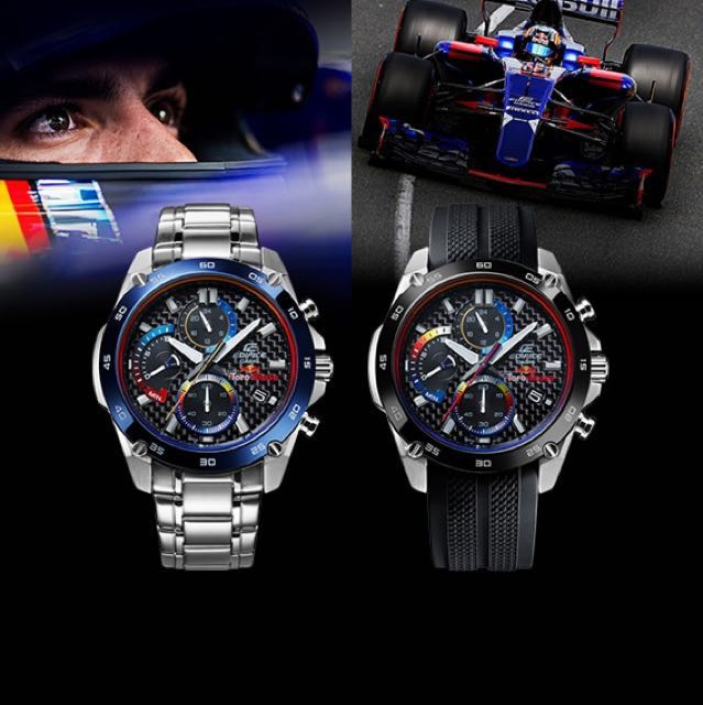 Casio red bull 2018 online
