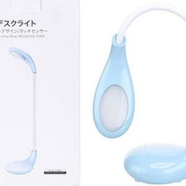study lamp miniso