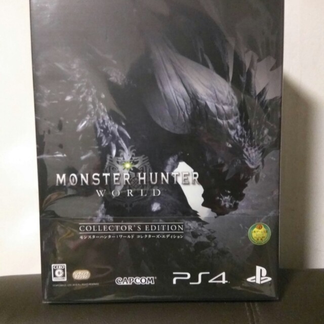 Monster Hunter World Collector S Edition Toys Games Video Gaming Video Games On Carousell