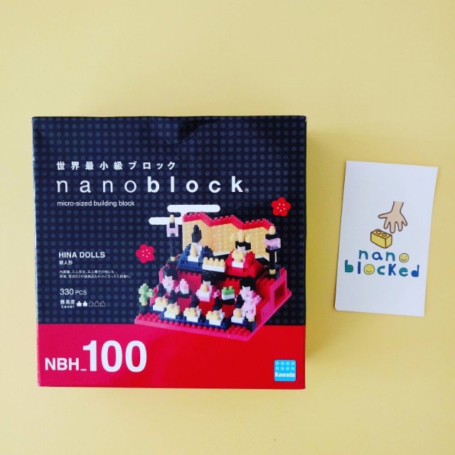 Nano-block dolls NBH/_100
