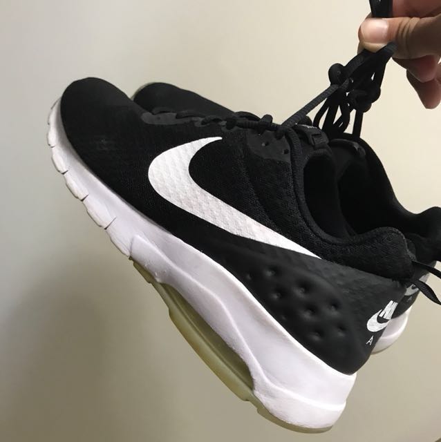 kohls nike air max motion
