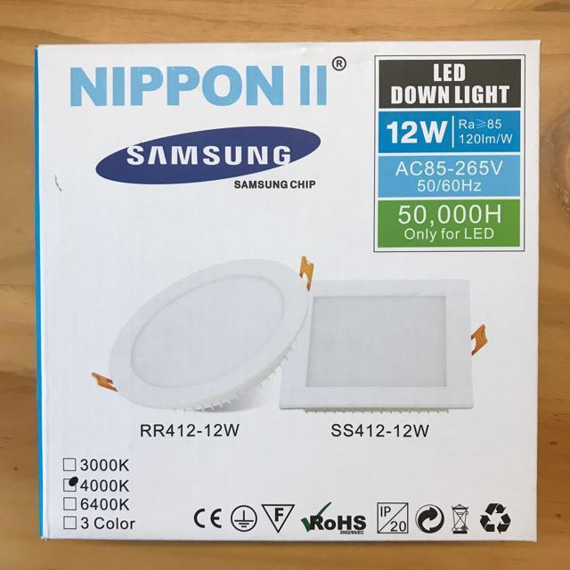 nippon ii samsung chip led downlight