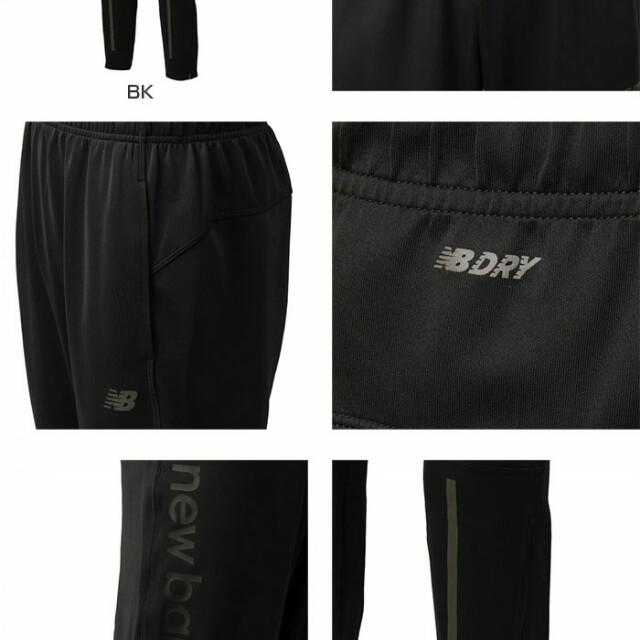 Original New Balance Gazelle Pants Black
