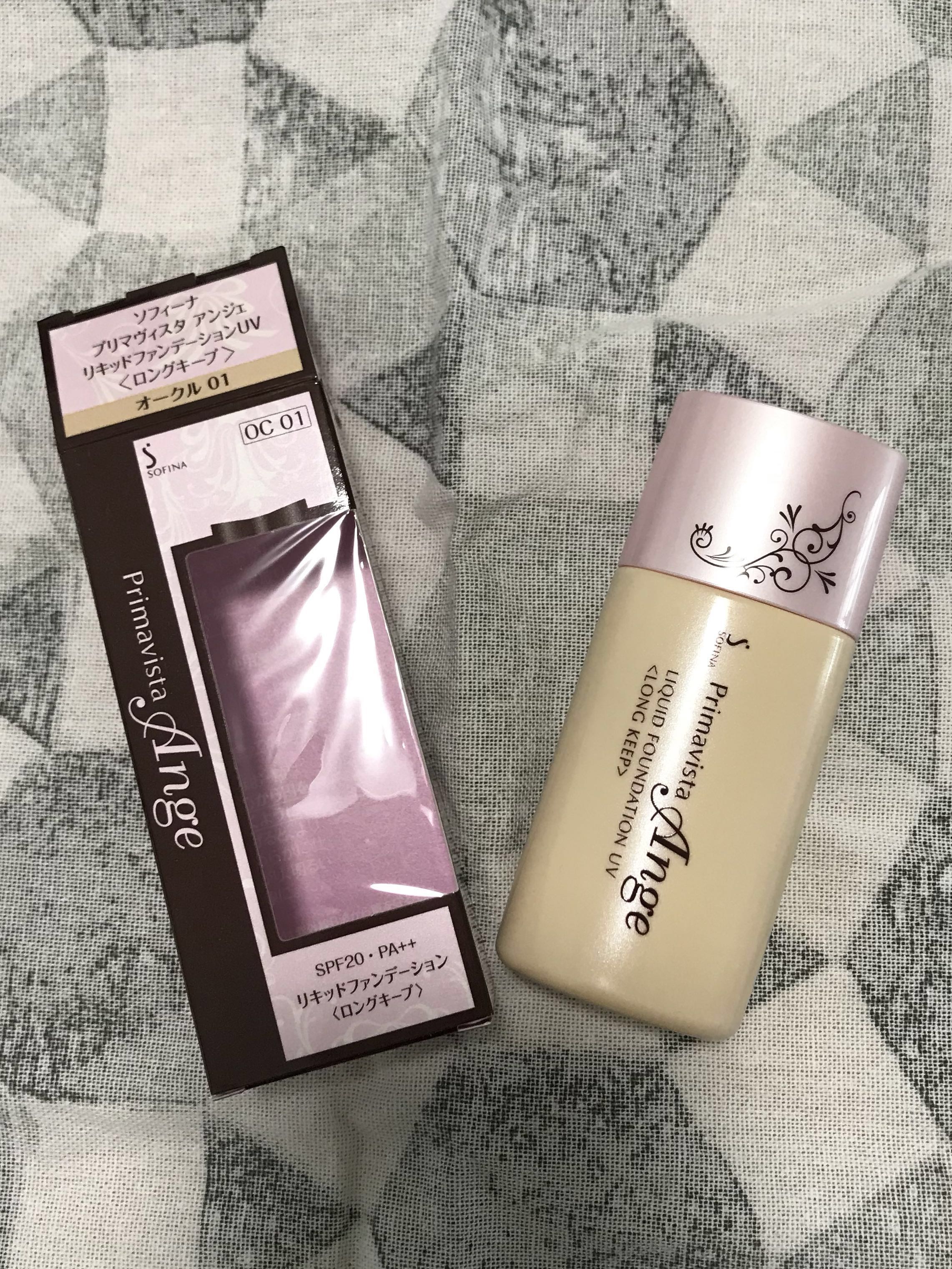 sofina liquid foundation
