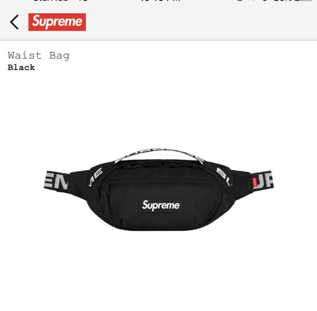 Supreme waist bag 2018 hot sale