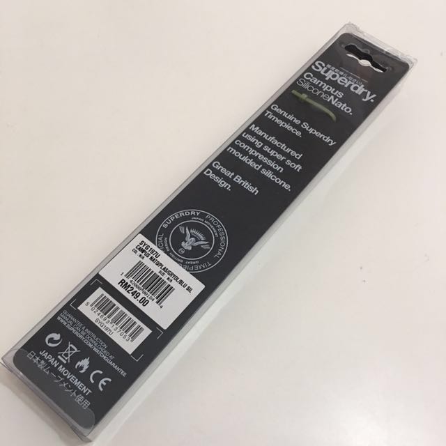 Superdry campus cheap silicone nato