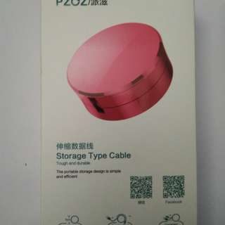 Makeup box fast charging iPhone data cable630031566465291118