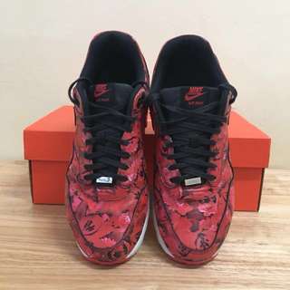 air max 1 ultra | Women's Fashion | Carousell Philippines air max 1 ultra | Women's Fashion | Carousell Philippines