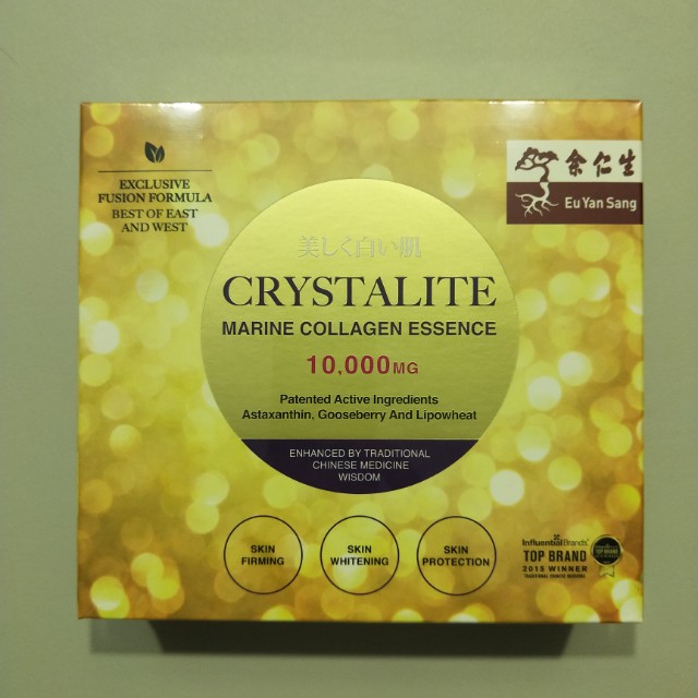 bn euyansang crystalite marine collagen essence
