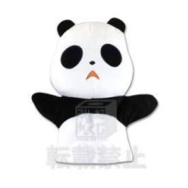 fullmetal alchemist panda plush