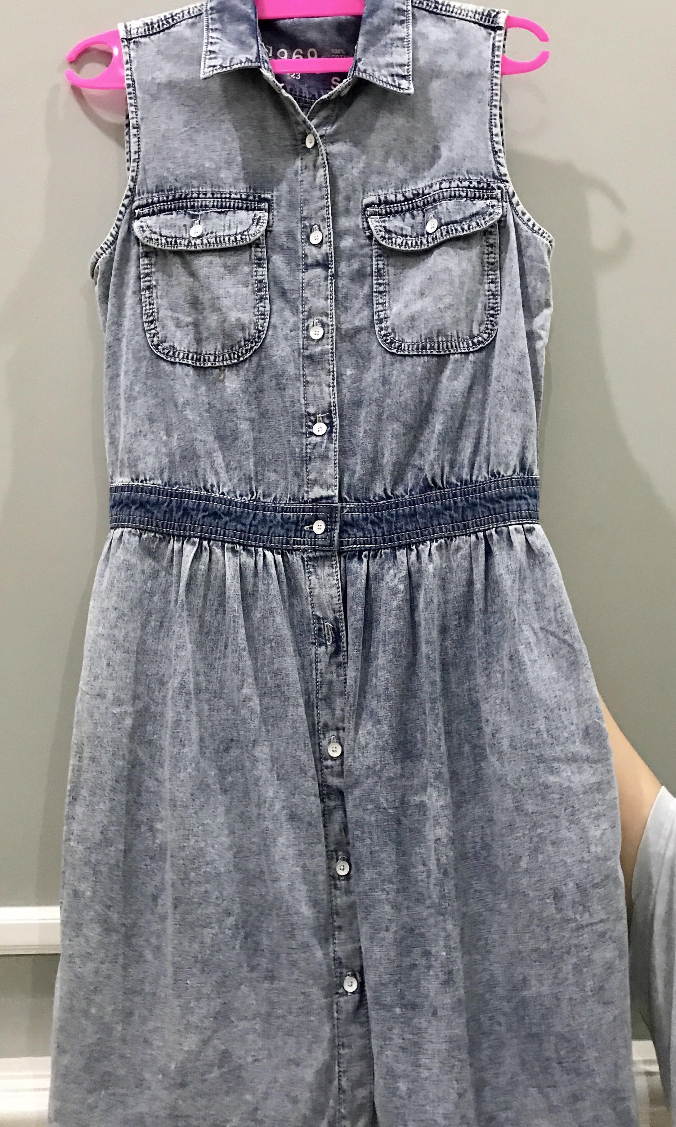gap rn 54023