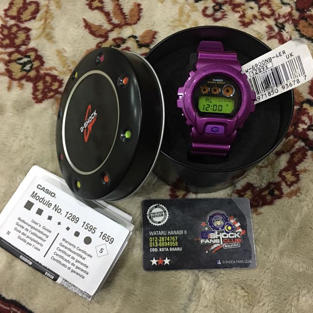 G shock module 1289 clearance