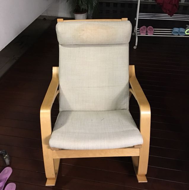 IKEA Armchair, Furniture & Home Living, Furniture, Chairs on Carousell