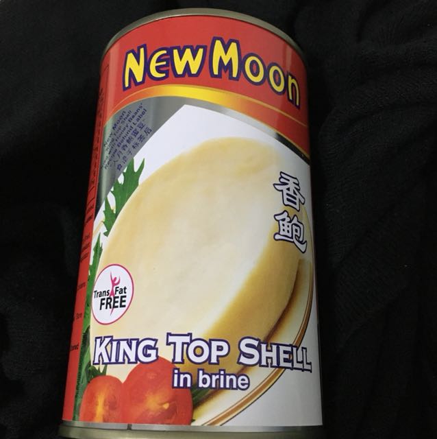 New Moon King Top Shell In Brine Food Drinks Chilled Frozen Food On Carousell New Moon King Top Shell In Brine Food Drinks Chilled Frozen Food On Carousell