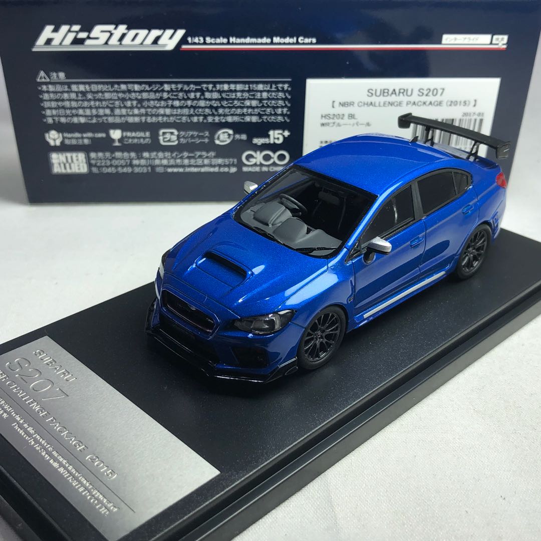 1 43 Hi Story Subaru S7 Nbr Challenge 興趣及遊戲 玩具 遊戲類 Carousell 1 43 Hi Story Subaru S7 Nbr Challenge 興趣及遊戲 玩具 遊戲類 Carousell