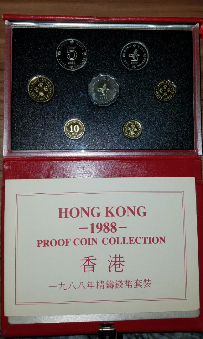 大減價19年香港錢幣精鑄套裝 古董收藏 錢幣 Carousell