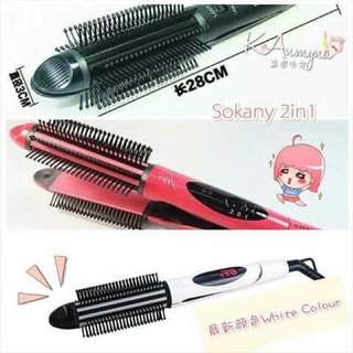 Sokany 2 In 1 Hair Straighteners & Curler