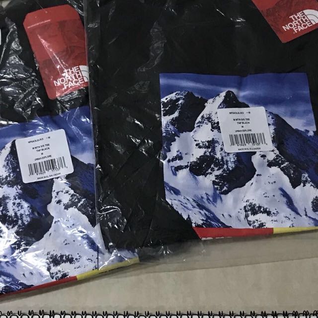 yeezy x supreme price