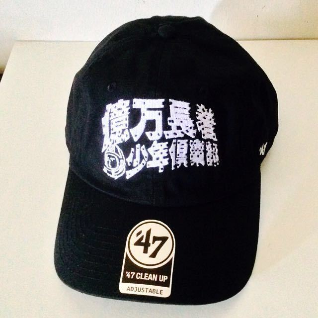 47 club hats