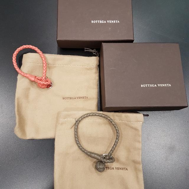 BN Authentic Bottega Veneta Couple Leather Bracelet Luxury Bags Wallets on Carousell