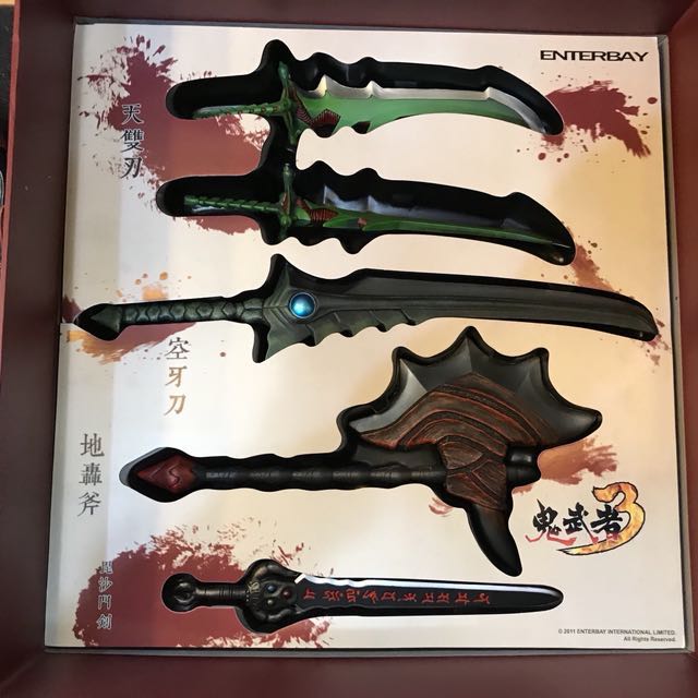 Enterbay 鬼武者明智左馬介金城武1/6 HD MMS Masterpiece Figure