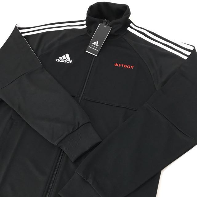 new adidas track jacket