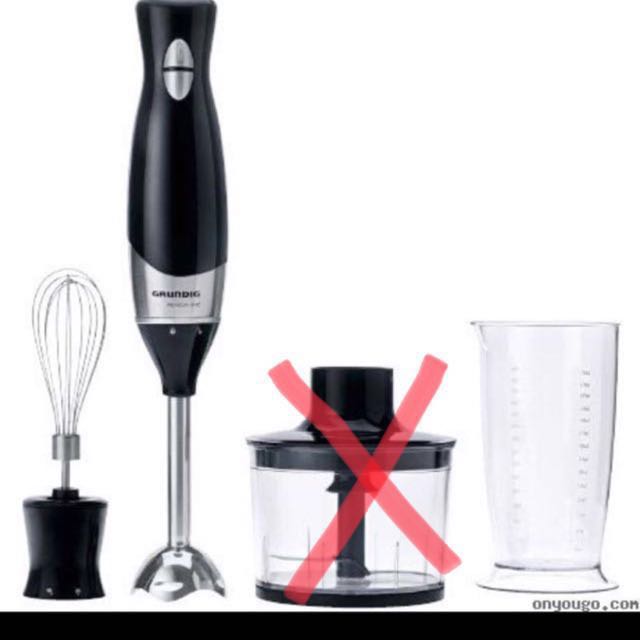 Grundig Hand Blender BL 5040U Premium Line,Chopper,2 spd,Black rv, TV