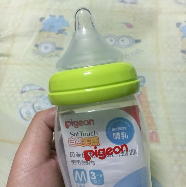 pigeon peristaltic nipple wide neck